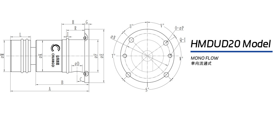 HMDUD20型連鑄機埋入式旋轉(zhuǎn)接頭圖紙