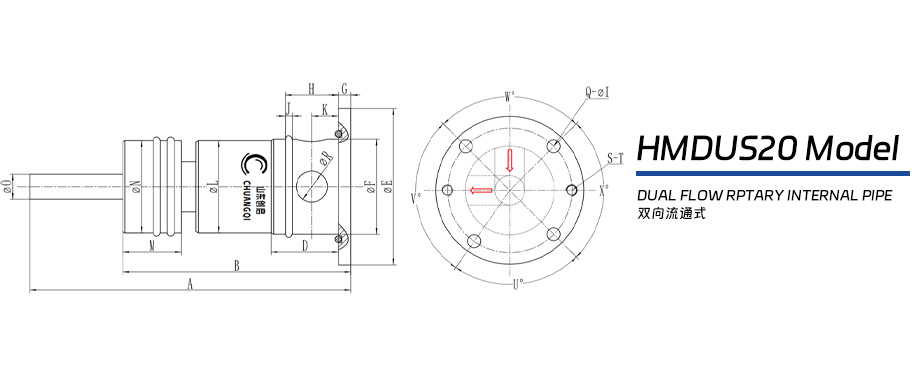 HMDUS20型連鑄機埋入式旋轉(zhuǎn)接頭圖紙